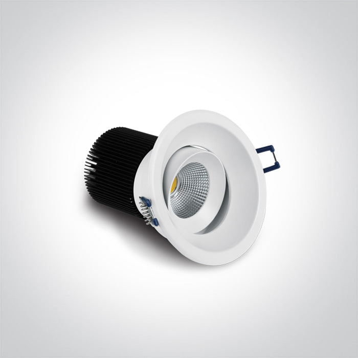 11112TA/W/V WHITE 12W CCTV 700mA ADJUSTABLE DARK LIGHT
