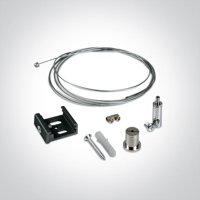 41026R/B: Adjustable track suspension kit with 2m wire for square track..