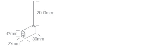 42004PA/W: White Plug & Play power supply cable + end cap ON/OFF / DALI..