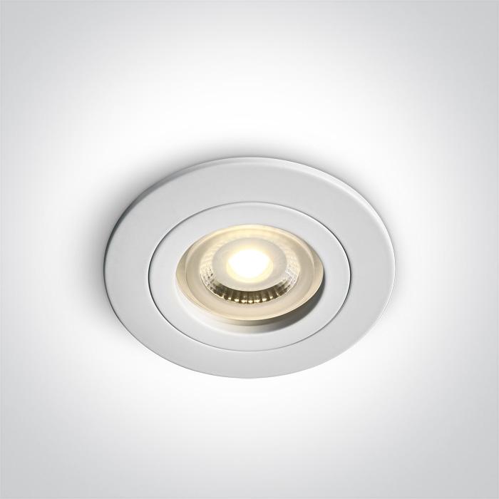 Spotlight White Circular Replaceable lamp 50W Aluminium One Light SKU:10105A1/W - Toplightco