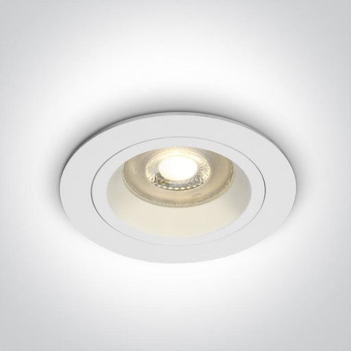 Spotlight White Circular Replaceable lamp 50W Aluminium One Light SKU:10105ALG/W - Toplightco