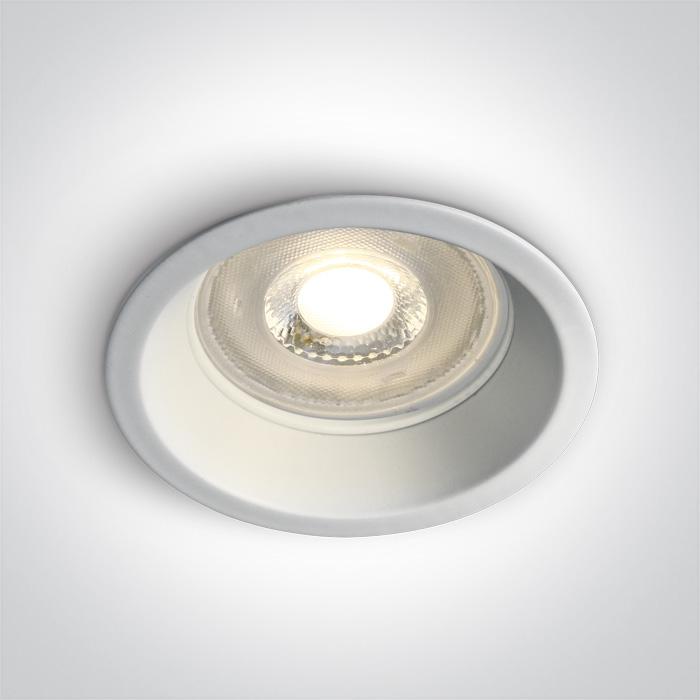Spotlight White Circular Replaceable lamp 50W Aluminium One Light SKU:10105D1/W - Toplightco