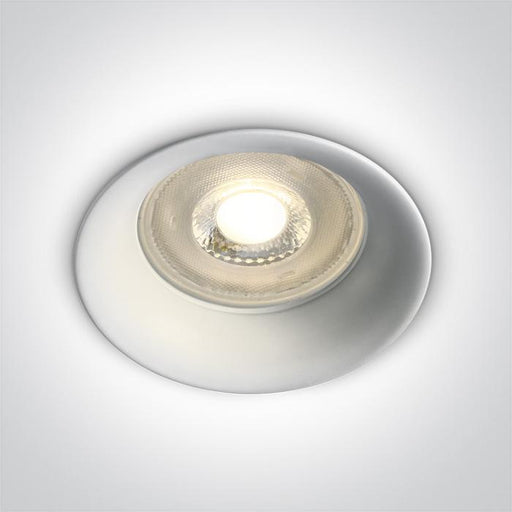 Spotlight White Circular Replaceable lamp 50W Aluminium One Light SKU:10105D2/W - Toplightco