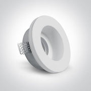 Spotlight White Circular Replaceable lamp 50W Gypsum One Light SKU:10105GT2 - Toplightco