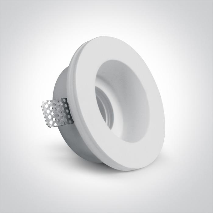 Spotlight White Circular Replaceable lamp 50W Gypsum One Light SKU:10105GT2 - Toplightco