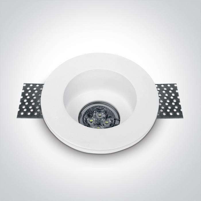 Spotlight White Circular Replaceable lamp 50W Gypsum One Light SKU:10105GT2 - Toplightco