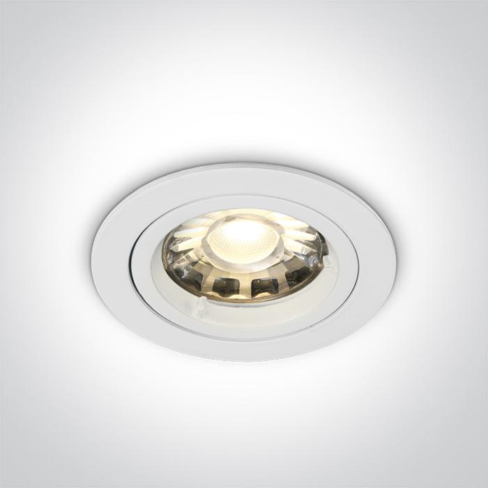 Spotlight White Circular Replaceable lamp 50W Die Cast One Light SKU:10105GU/W - Toplightco