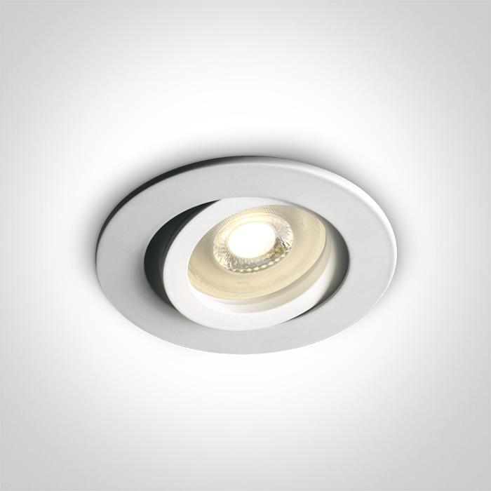 LED Spotlight White Circular Replaceable lamp 50W Aluminium One Light SKU:11105A1/W - Toplightco