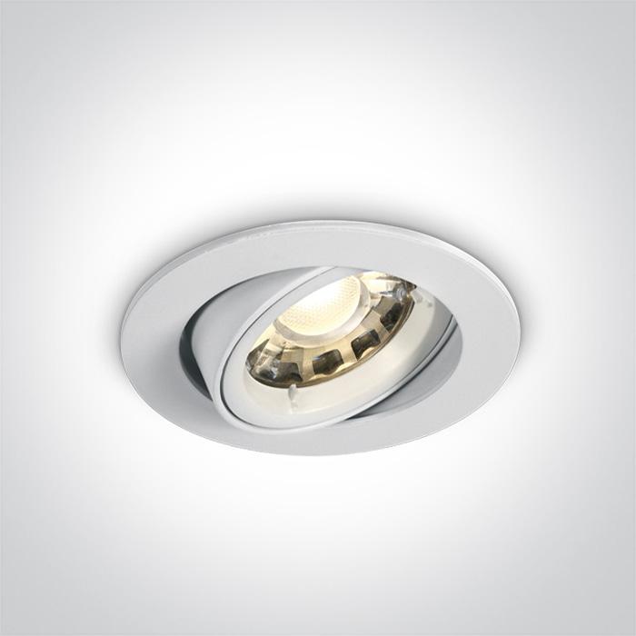 LED Spotlight White Circular Replaceable lamp 50W Die Cast One Light SKU:11105CGU/W - Toplightco