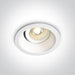 LED Spotlight White Circular Replaceable lamp 50W Aluminium One Light SKU:11105D4/W - Toplightco