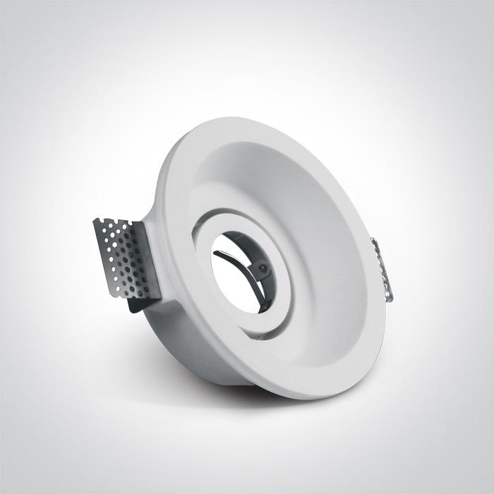 LED Spotlight White Circular Replaceable lamp 50W Gypsum One Light SKU:11105GT4 - Toplightco
