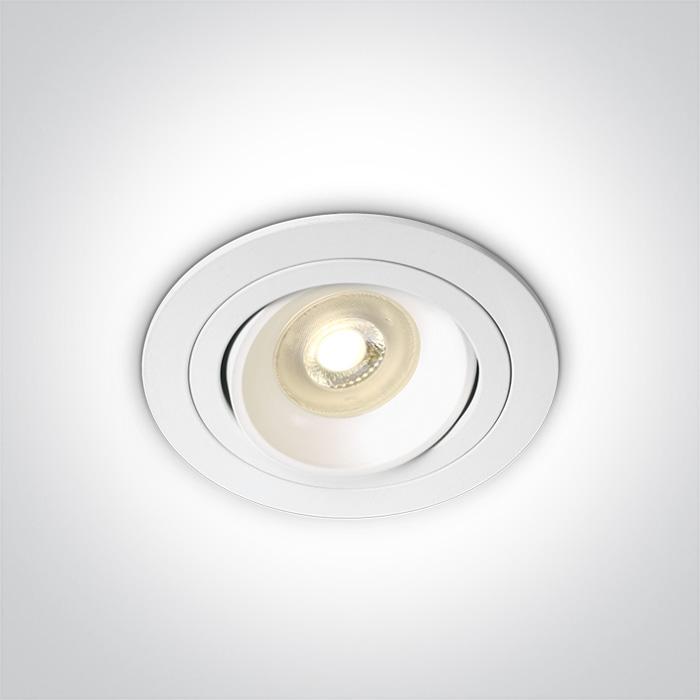 LED Spotlight White Circular Replaceable lamp 50W Aluminium One Light SKU:11105UB/W - Toplightco