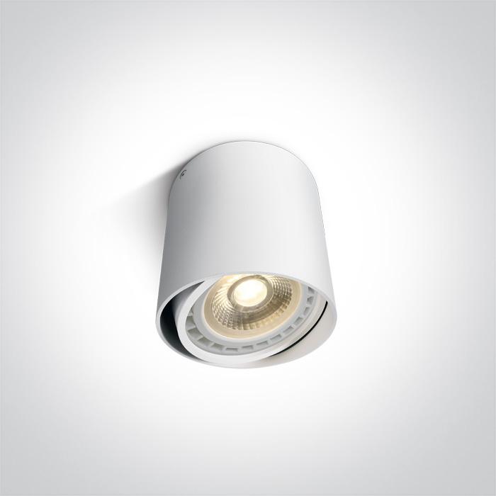 Wall & Ceiling Light White Circular Dimmable Replaceable lamp 75W Aluminium One Light SKU:12142/W - Toplightco