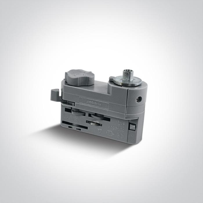 3-Circuit 41002/g Grey Adaptor - Toplightco