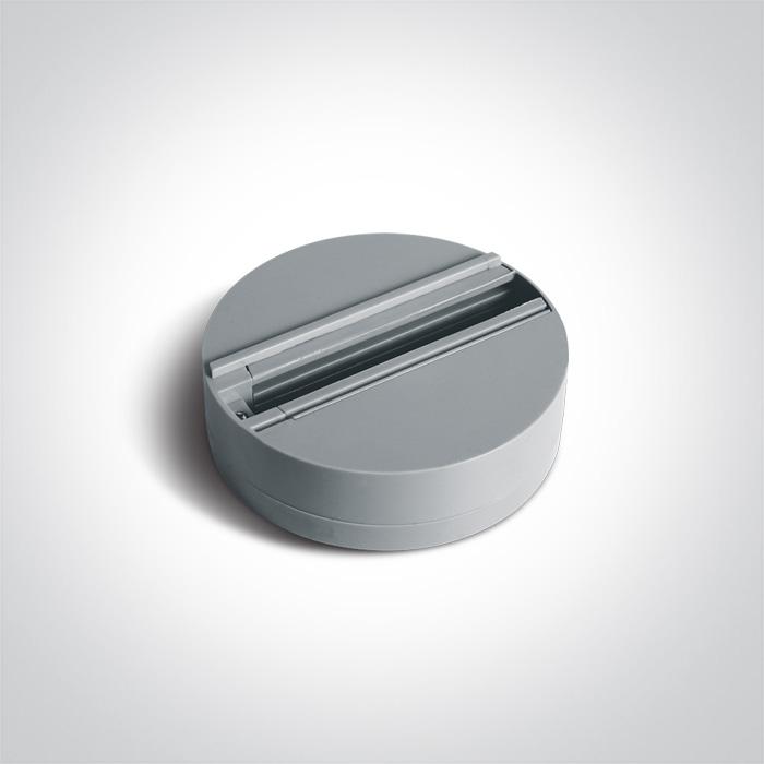 3-Circuit 41030/g Grey Surface Light Mount Base For Track Spotlights - Toplightco