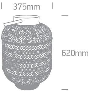 Floor Light Antique Oriental Circular Replaceable lamp 40W Metal One Light SKU:61050B - Toplightco