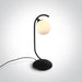 Table Light Black Circular Replaceable lamp 9W Steel One Light SKU:61116/B - Toplightco