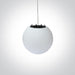 Outdoor Pendant White Circular Outdoor Replaceable lamp 20W PC One Light SKU:63028A - Toplightco