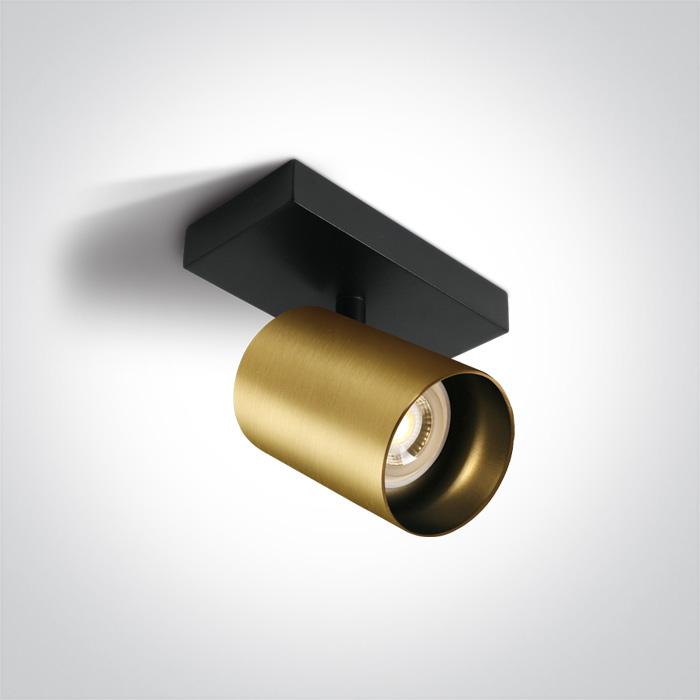 Wall Light Brushed Brass Rectangular Replaceable lamp 10W Aluminium One Light SKU:65105N/BBS - Toplightco