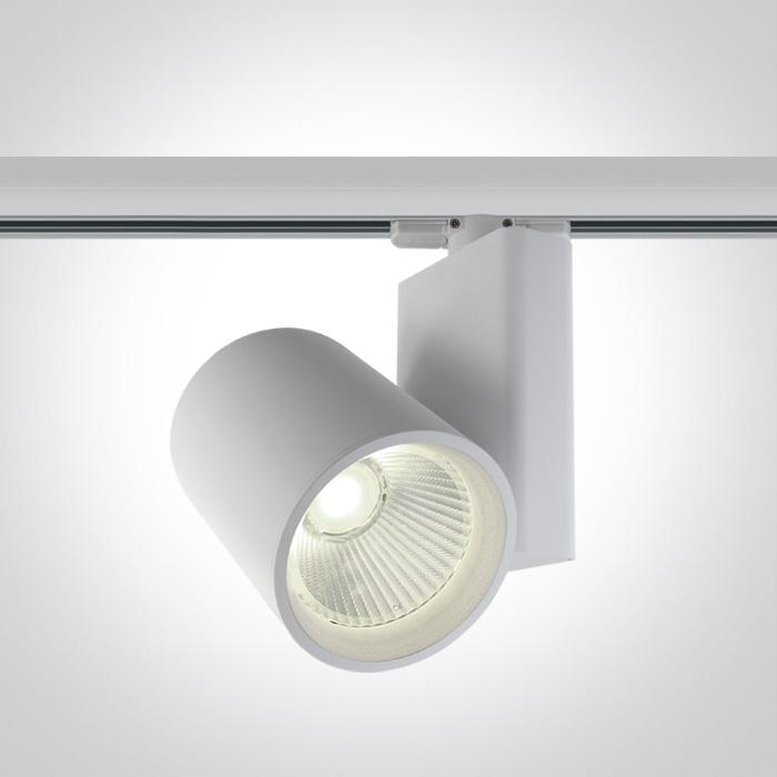 3 Circuit Tracklight White Circular Cool White LED built in 3500lm 42W Aluminium One Light SKU:65614NT/W/C - Toplightco