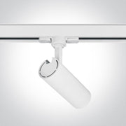 3 Circuit Tracklight White Circular Cool White LED built in 850lm 10W Aluminium One Light SKU:65642AT/W/C - Toplightco