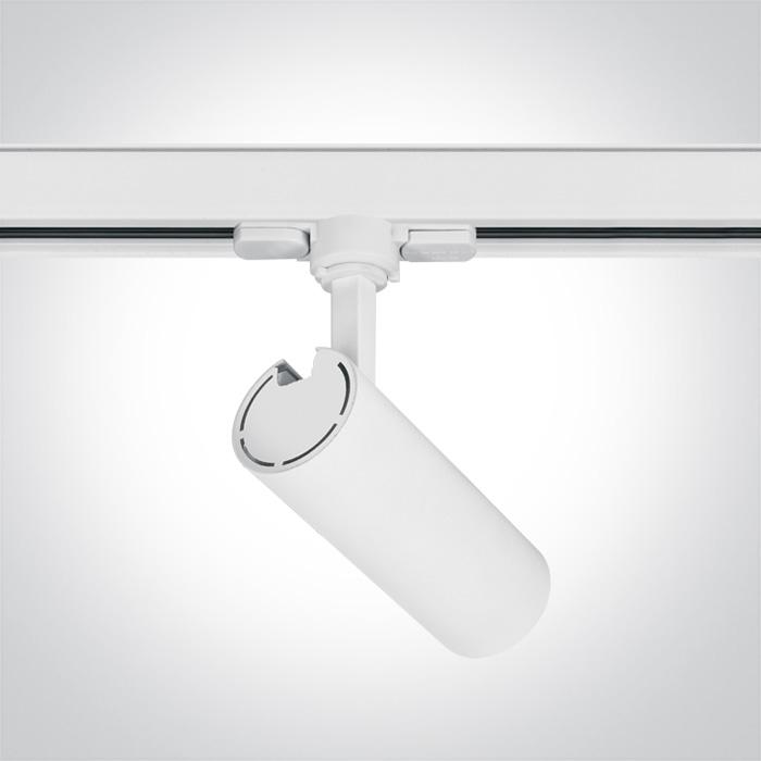 3 Circuit Tracklight White Circular Cool White LED built in 850lm 10W Aluminium One Light SKU:65642AT/W/C - Toplightco