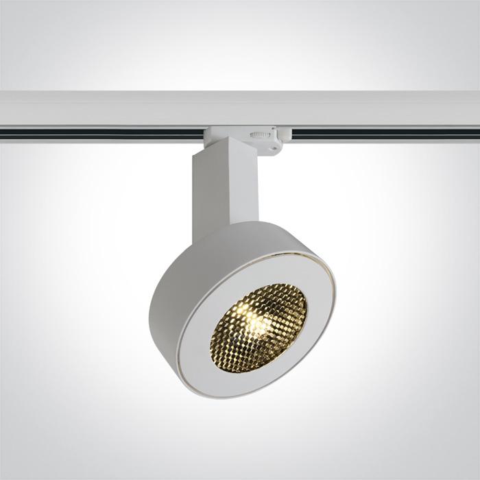 3 Circuit Tracklight White Circular Warm White LED 1700lm 30W Die Cast One Light SKU:65652T/W/W - Toplightco