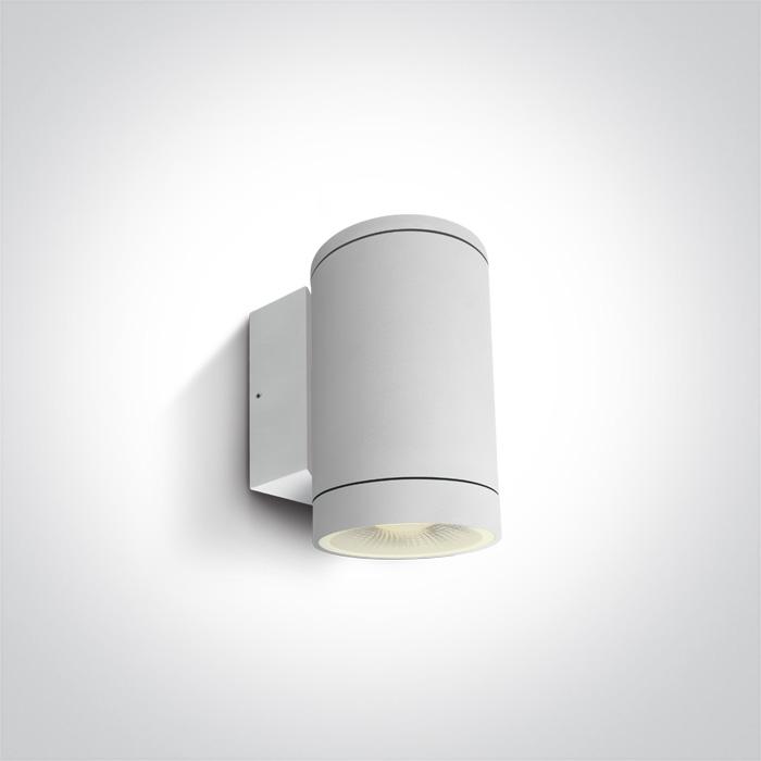 White Exterior Wall Lights