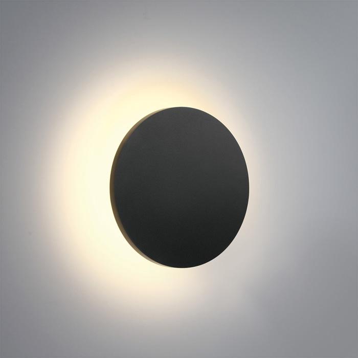 Wall & Ceiling Light Anthracite Circular Warm White LED Outdoor LED built in 600lm 7W ABS One Light SKU:67450/AN/W - Toplightco