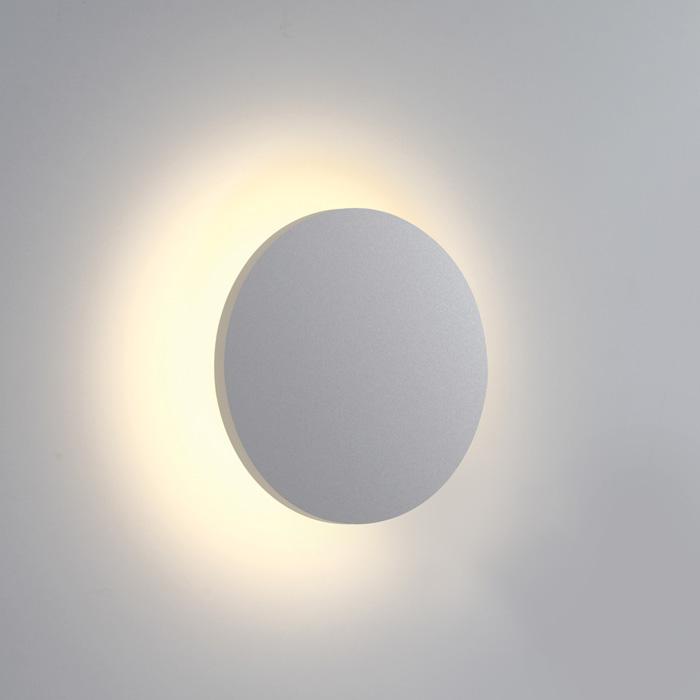 Wall & Ceiling Light White Circular Warm White LED Outdoor LED built in 600lm 7W ABS One Light SKU:67450/W/W - Toplightco