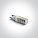 G9 Dimmable LED Lamp Bulb Circular Warm White LED 300lm One Light SKU:7103ALGD/W - Toplightco