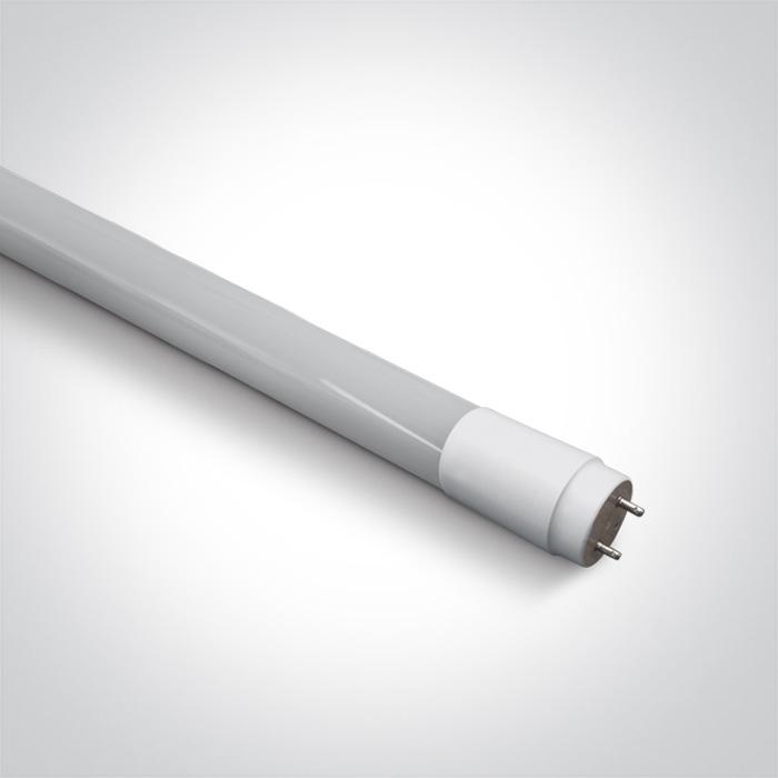 LED Tube 1200mm T8Circular Warm white LED 1720lm One Light SKU:9018L/W - Toplightco