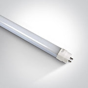 LED Tube 1500mm T8 Circular Warm white LED 2100lm One Light SKU:9026L/W - Toplightco