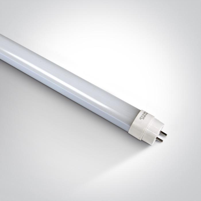 LED Tube 1500mm T8 Circular Warm white LED 2100lm One Light SKU:9026L/W - Toplightco