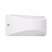 Wall Light Ip54 Kapa Led 8.7w 3000k White 444lm SKU: PX-0468-BLA - Toplightco