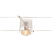 SLV 139121 COMET, cable luminaire for TENSEO low-voltage cable system, QR-C51, white, semi-frosted glass - Toplightco